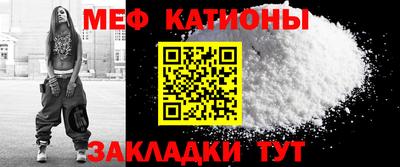 гашиш Кингисепп