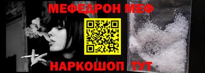 ECSTASY Кимры
