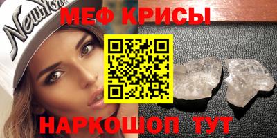 ECSTASY Кимры