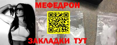 каннабис Кинель