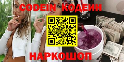 ECSTASY Кимры