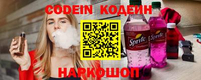 каннабис Кинель