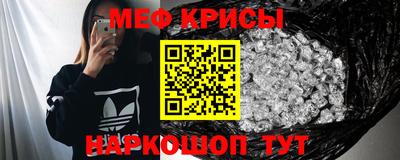 каннабис Кинель