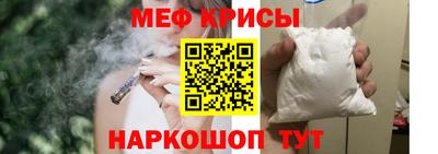каннабис Кинель