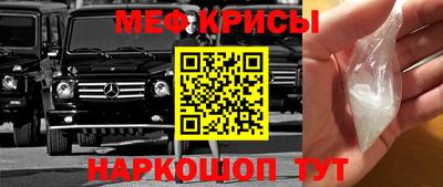 гашиш Кингисепп