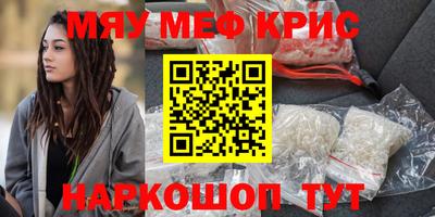 гашиш Кингисепп