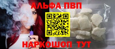 ECSTASY Кимры