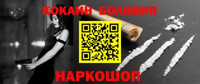 каннабис Кинель