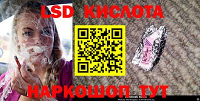 ECSTASY Кимры
