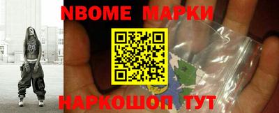 ECSTASY Кимры
