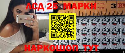 ECSTASY Кимры