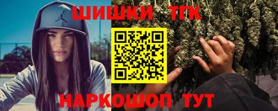 гашиш Кингисепп