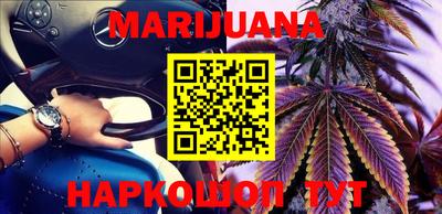 гашиш Кингисепп