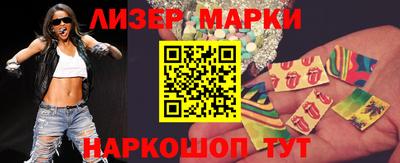 гашиш Кингисепп