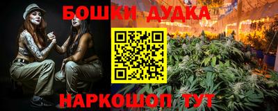 ECSTASY Кимры