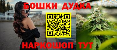 ECSTASY Кимры