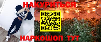 ECSTASY Кимры