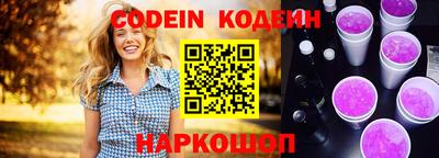 ECSTASY Кимры