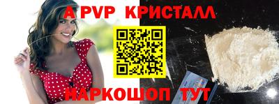гашиш Кингисепп