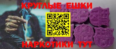 каннабис Кинель