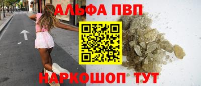 ECSTASY Кимры