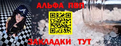 гашиш Кингисепп