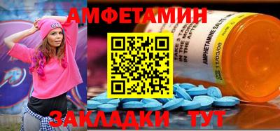 гашиш Кингисепп