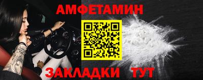 гашиш Кингисепп