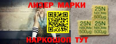 каннабис Кинель