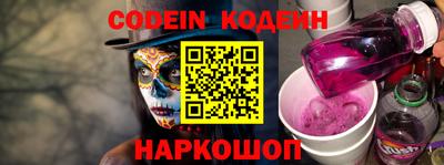 каннабис Кинель