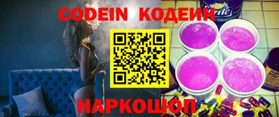 каннабис Кинель