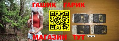каннабис Кинель