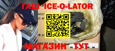 каннабис Кинель