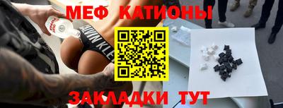 ECSTASY Кимры