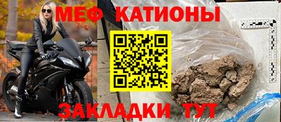 гашиш Кингисепп