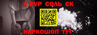гашиш Кингисепп